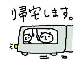 Many Many polite panda stickers! sticker #11029182