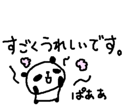 Many Many polite panda stickers! sticker #11029184