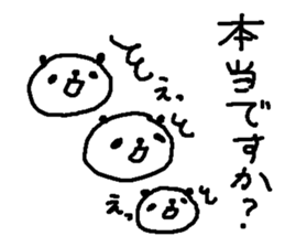 Many Many polite panda stickers! sticker #11029186