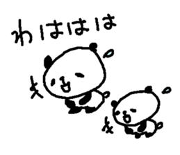 Many Many polite panda stickers! sticker #11029187
