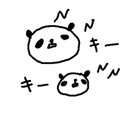 Many Many polite panda stickers! sticker #11029196