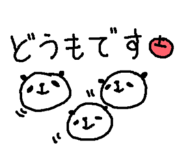 Many Many polite panda stickers! sticker #11029198