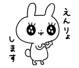 USAGI no Usatan sticker #11029205