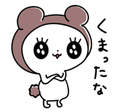 USAGI no Usatan sticker #11029212