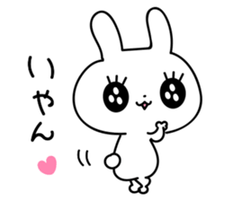 USAGI no Usatan sticker #11029217