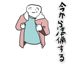 provacation parka sticker #11029281