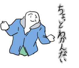 provacation parka sticker #11029285