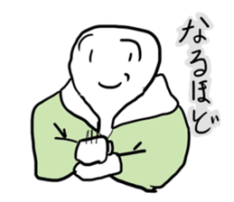 provacation parka sticker #11029292