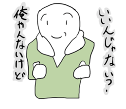provacation parka sticker #11029293