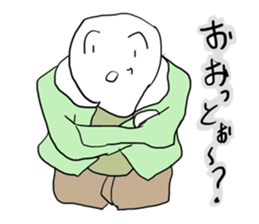 provacation parka sticker #11029295