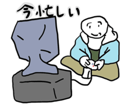provacation parka sticker #11029312