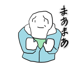 provacation parka sticker #11029316