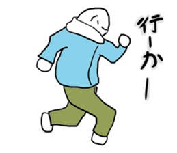 provacation parka sticker #11029318