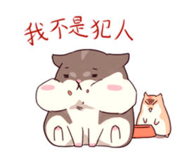 Hamster's daily sticker #11029362