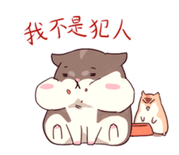 Hamster's daily sticker #11029362