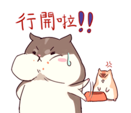 Hamster's daily sticker #11029363