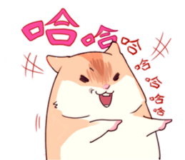 Hamster's daily sticker #11029364