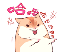Hamster's daily sticker #11029364