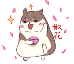 Hamster's daily sticker #11029368