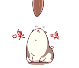 Hamster's daily sticker #11029376
