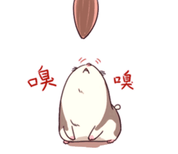 Hamster's daily sticker #11029376