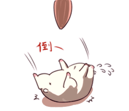 Hamster's daily sticker #11029378