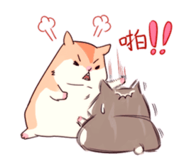 Hamster's daily sticker #11029380