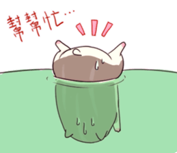 Hamster's daily sticker #11029382