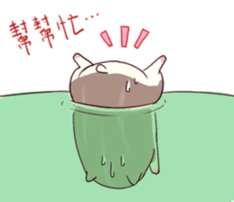 Hamster's daily sticker #11029382