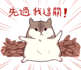 Hamster's daily sticker #11029384