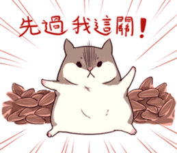 Hamster's daily sticker #11029384