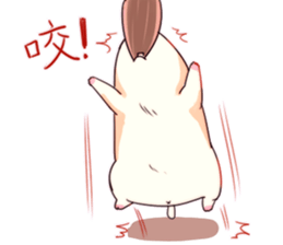 Hamster's daily sticker #11029389