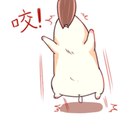 Hamster's daily sticker #11029389