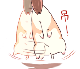 Hamster's daily sticker #11029390