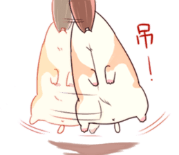 Hamster's daily sticker #11029390