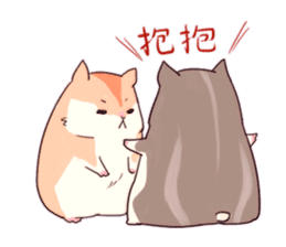 Hamster's daily sticker #11029396