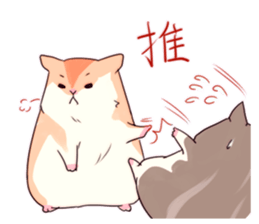 Hamster's daily sticker #11029397
