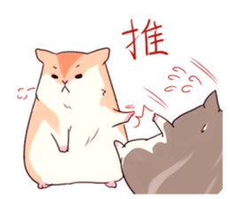 Hamster's daily sticker #11029397