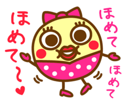 I love myself ! Marue-chan sticker #11029523