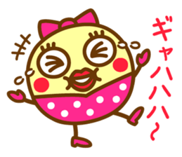 I love myself ! Marue-chan sticker #11029526