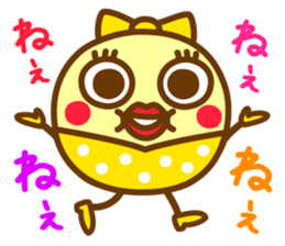 I love myself ! Marue-chan sticker #11029528