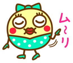 I love myself ! Marue-chan sticker #11029529