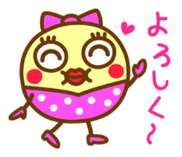 I love myself ! Marue-chan sticker #11029533