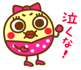 I love myself ! Marue-chan sticker #11029546