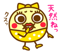 I love myself ! Marue-chan sticker #11029548