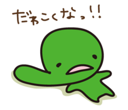 Mr.FUKUI(2) sticker #11029642