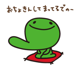 Mr.FUKUI(2) sticker #11029643