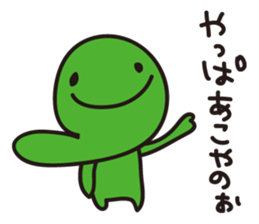 Mr.FUKUI(2) sticker #11029653