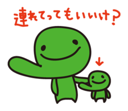 Mr.FUKUI(2) sticker #11029656