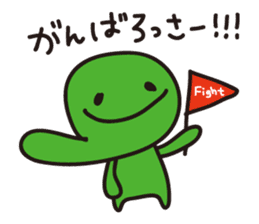 Mr.FUKUI(2) sticker #11029667